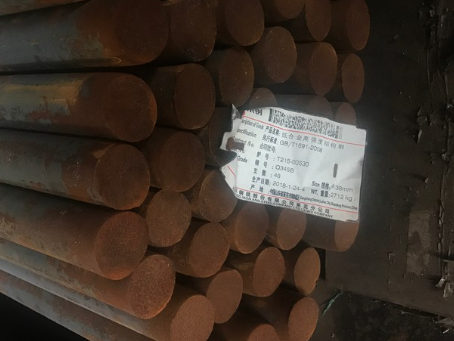 兴文18Cr2Ni4WA合金结构钢